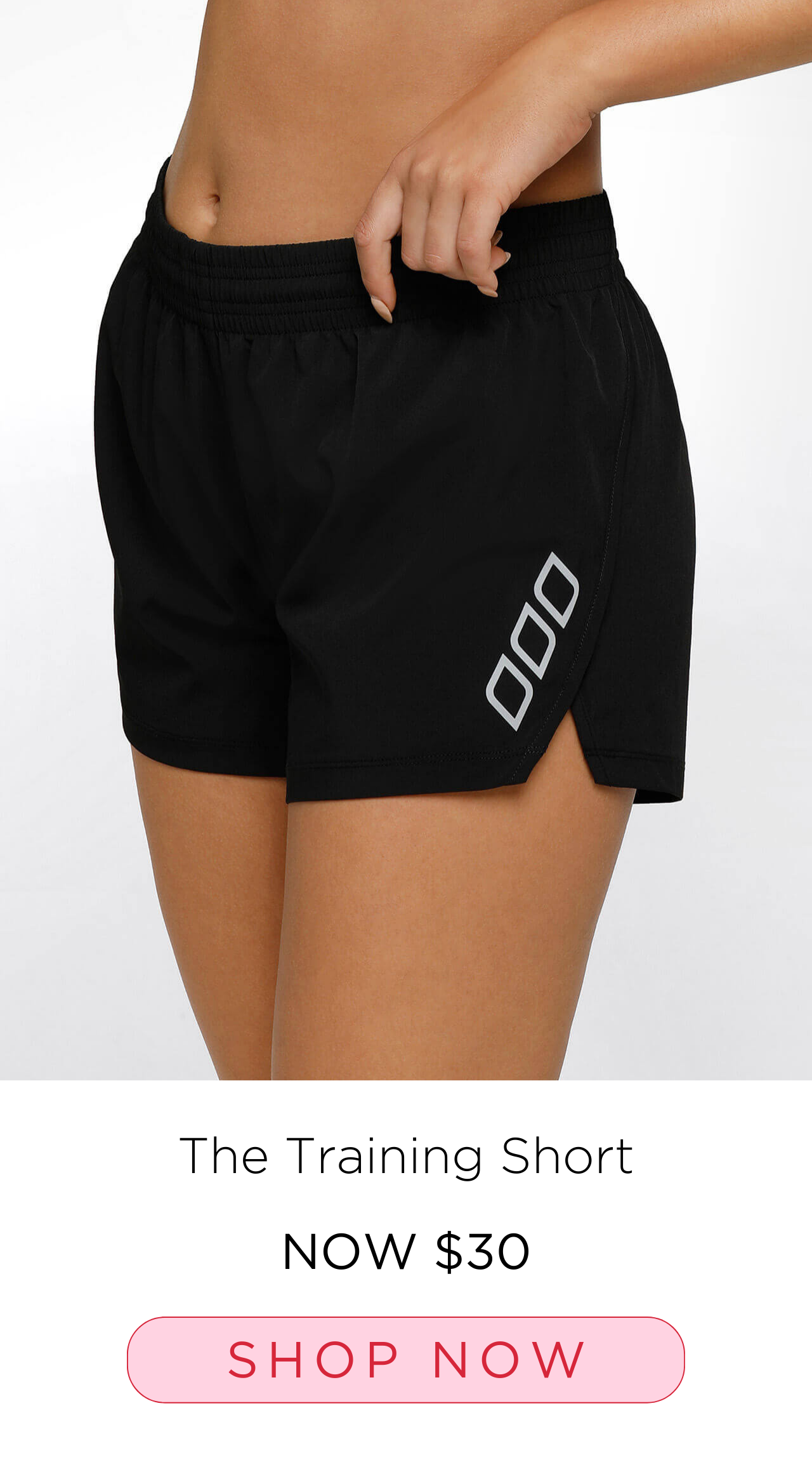 SALE! The Training Short - Now Just $29