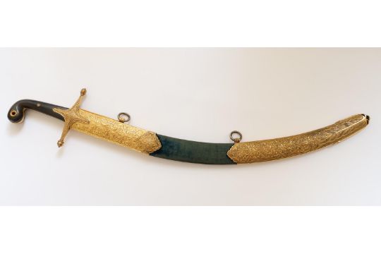 Geschenk-Kilic-Damastsäbel,