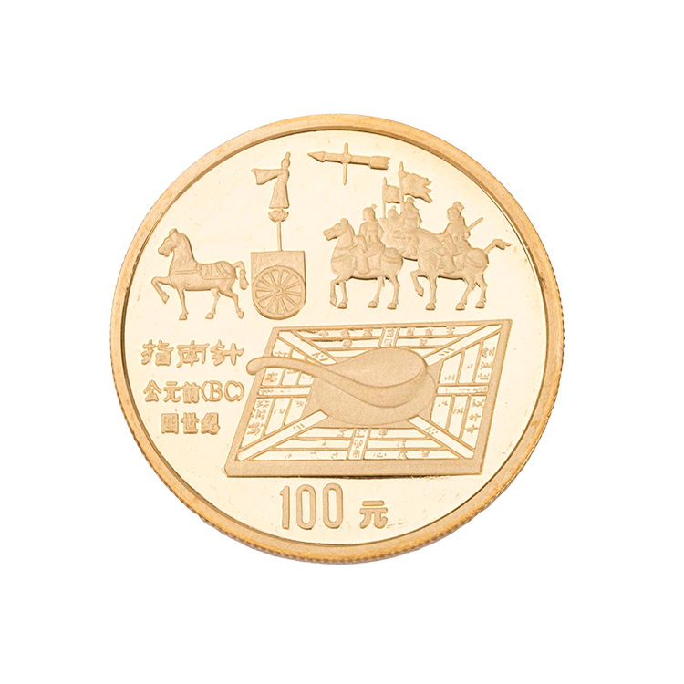 Münzen & Medaillen - Alle Preise inkl. Aufgeld!