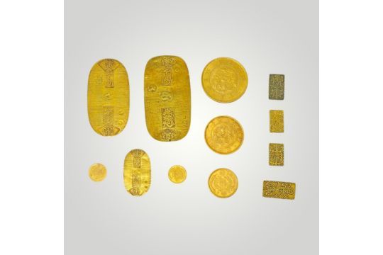 Seltener Original-Münzsatz Edo