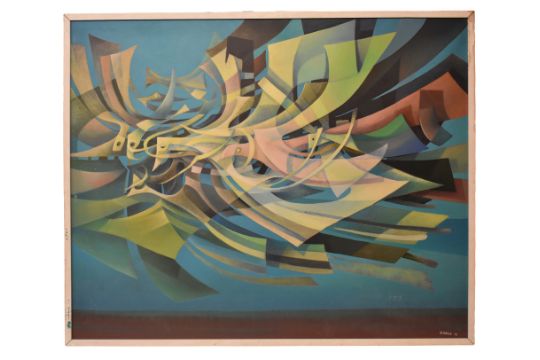 Rolando Barca “Birds in Flight”