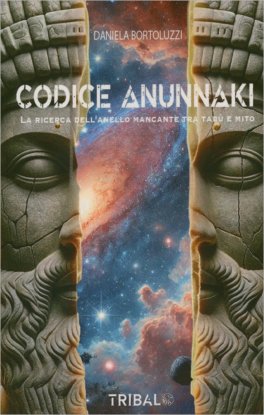Codice Anunnaki