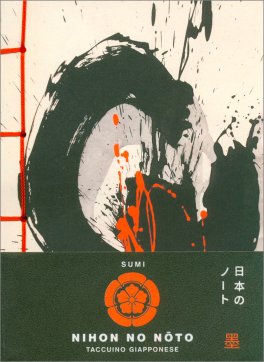 Sumi - Nihon No Noto - Taccuino Giapponese
