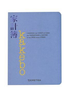 Kakebo - L'Agenda dei Conti di Casa