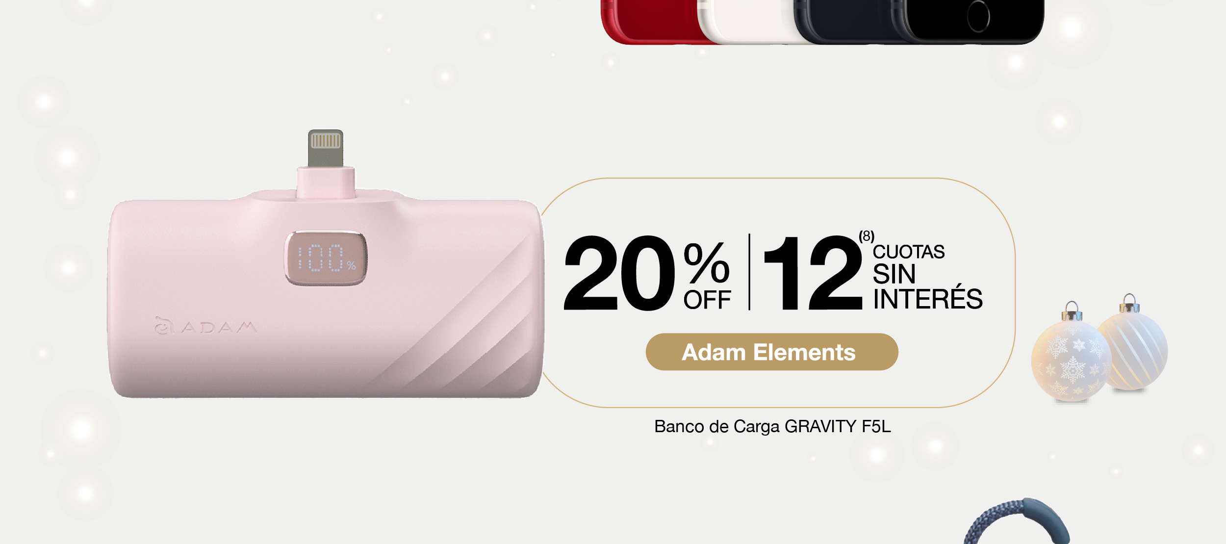 Adam Elements GRAVITY F5L