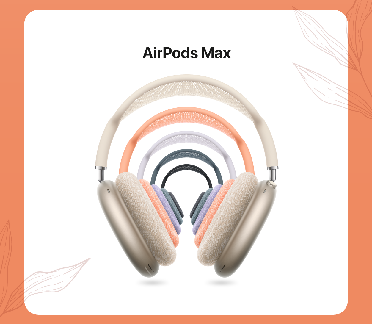 AirPods Max
