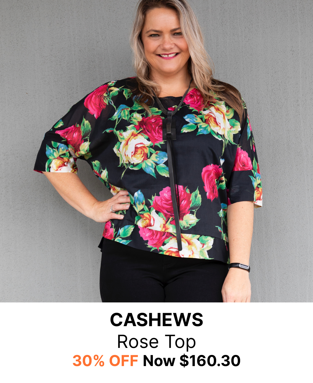 Cashews - C219 Rose Top