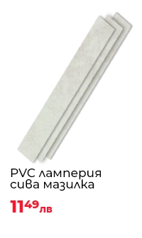 Облицовка PVC