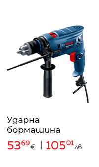 Ударна бормашина