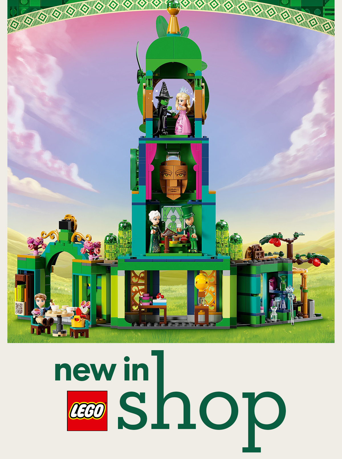 New LEGO® sets