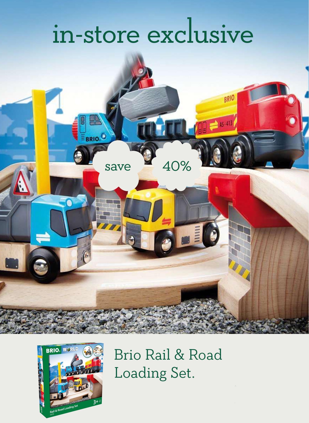 Brio