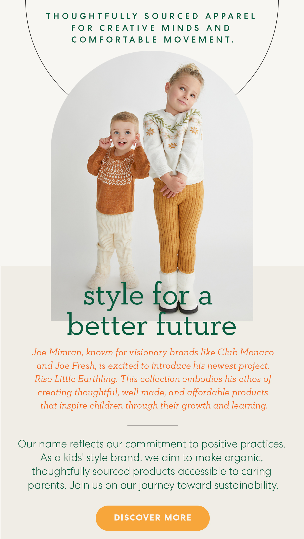 style for a better future