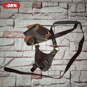 Pisztolytartó öv gyerekeknek (farsangi cowboy jelmez kellék)