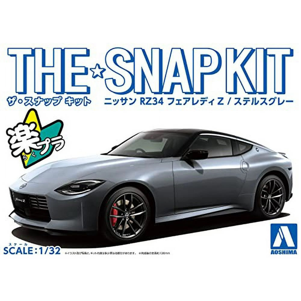 Image of Aoshima 1/32 Nissan RZ34 Fairlady Z Snap Kit