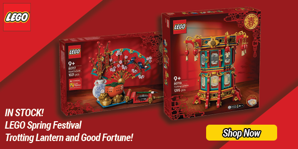 Lego Spring Festival Products Banner