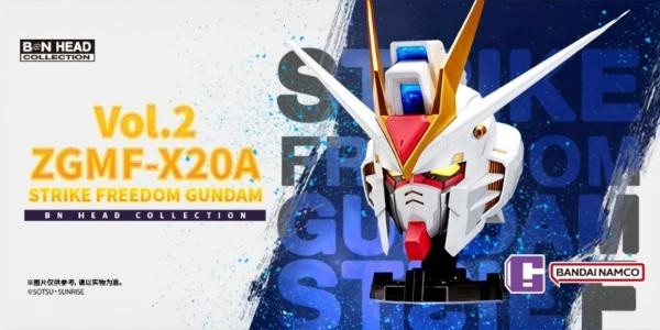 Bandai CT233012 BN Head Collection Vol.2 Strike Freedom Gundam