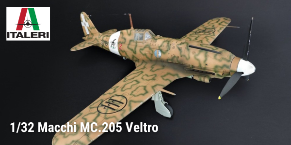 Italeri 2519S 1/32 Macchi MC.205 Veltro