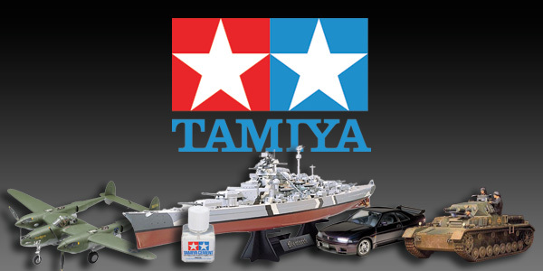 Tamiya Model Kits Header