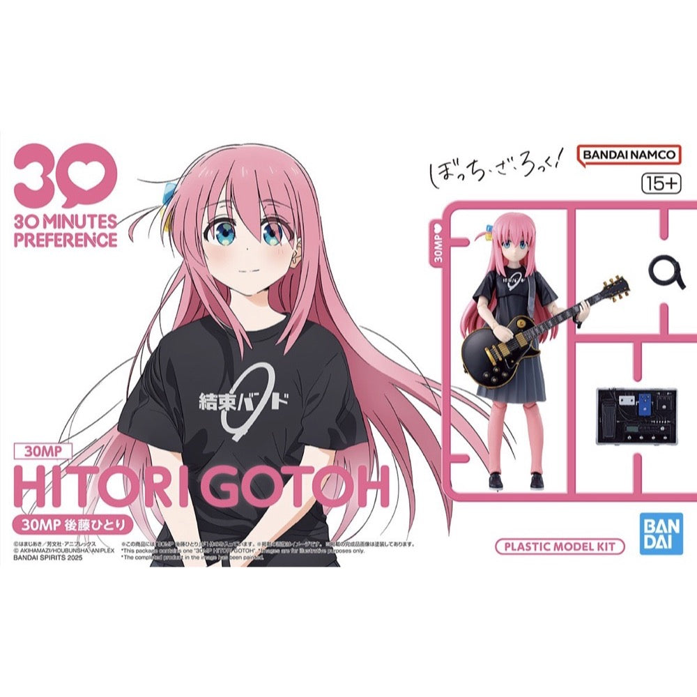 Image of 30MP Hitori Goto