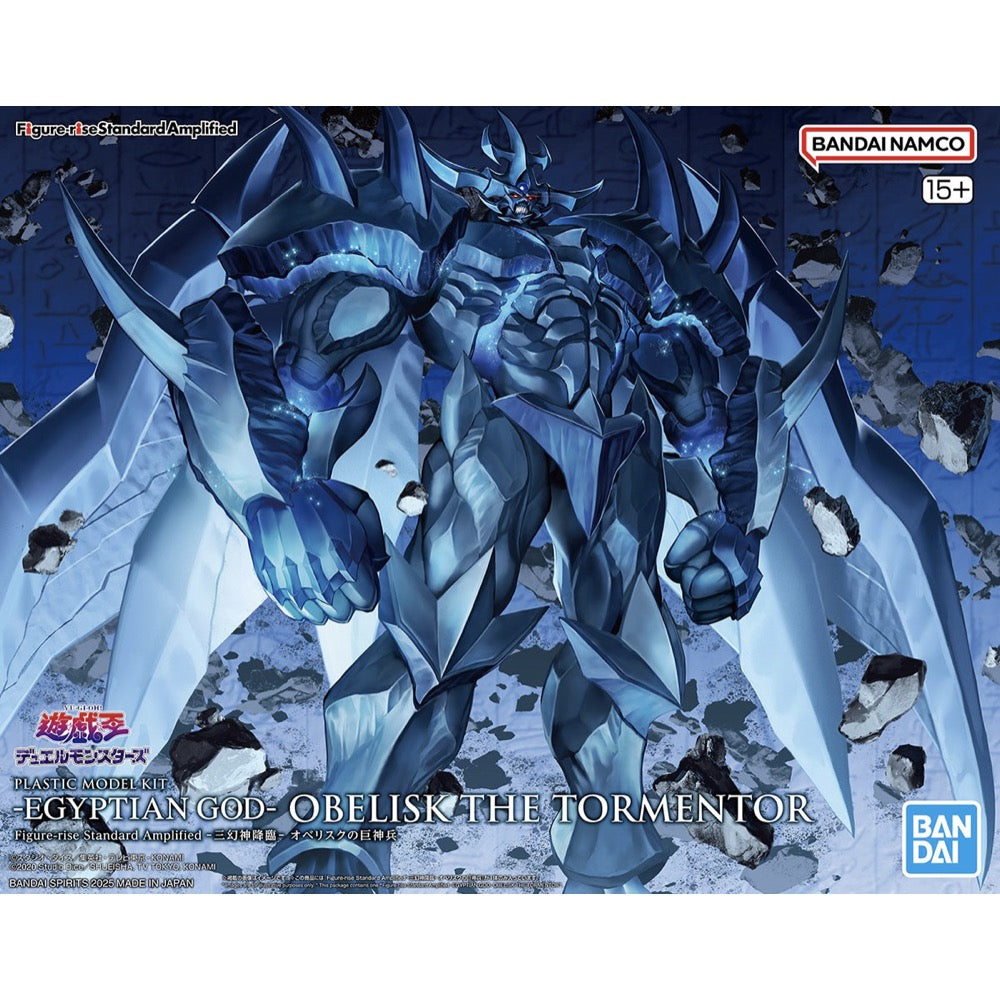 Image of Obelisk The Tormentor YU