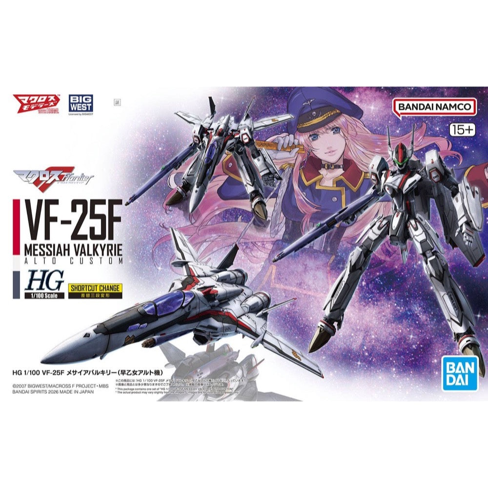 Image of VF-25F Messiah Valkyrie Alto Custom