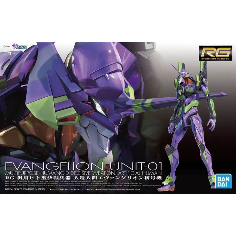 Image of RG Evangelion Unit-01
