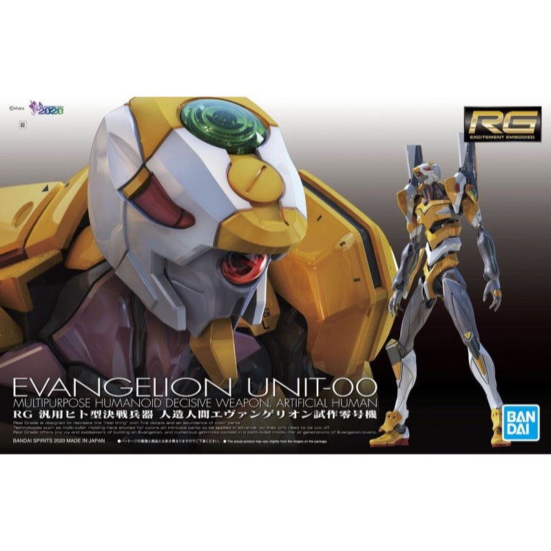 Image of RG Evangelion Unit-00