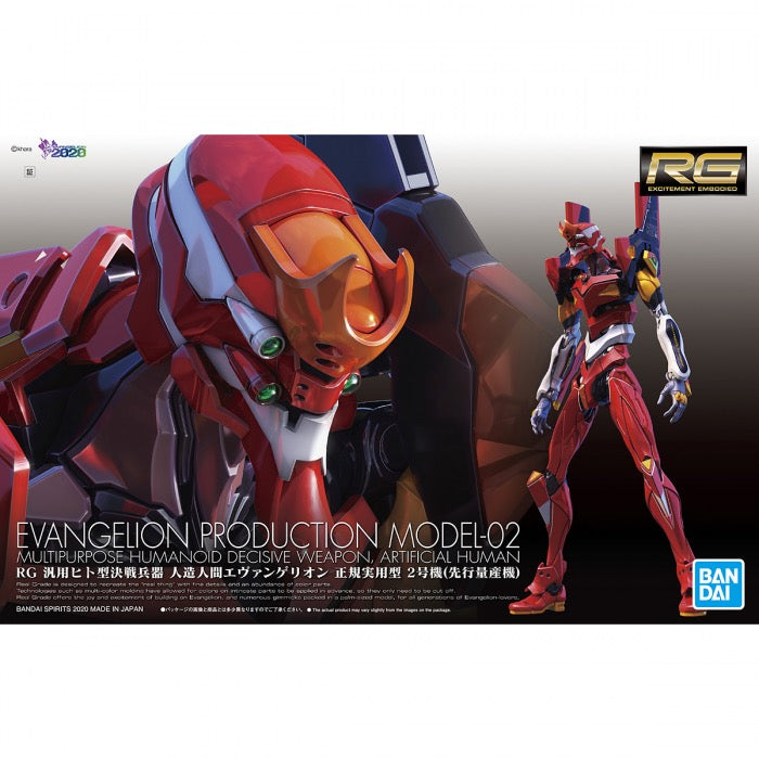 Image of RG Evangelion Production Model-02