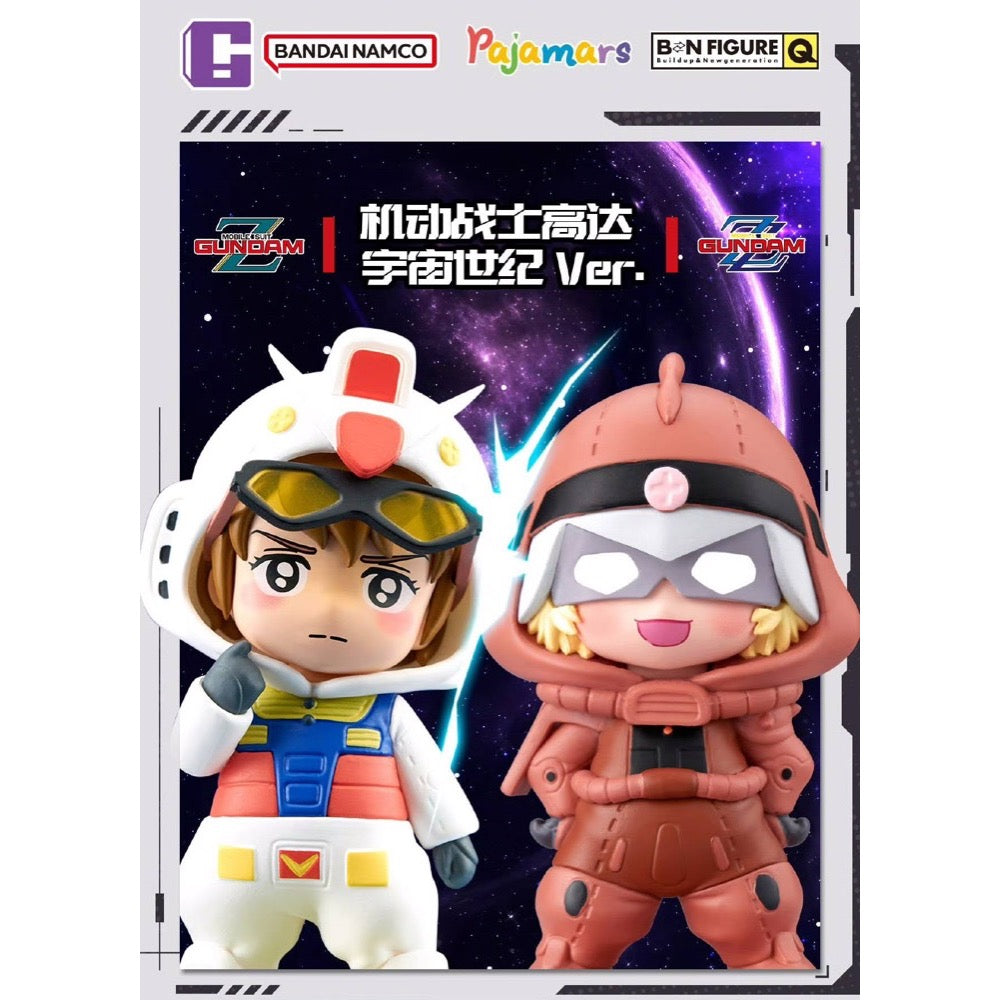 Image of Bnfigure Q Pajamars Series Mobile Suit Gundam Universal Century Ver.