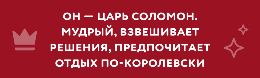 Еще больше скидок здесь