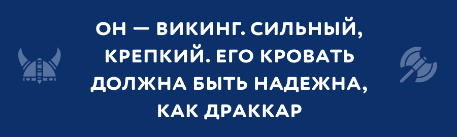 Скидки до -90% на матрасы