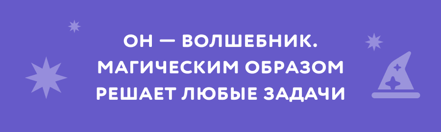 Скидки до -70%