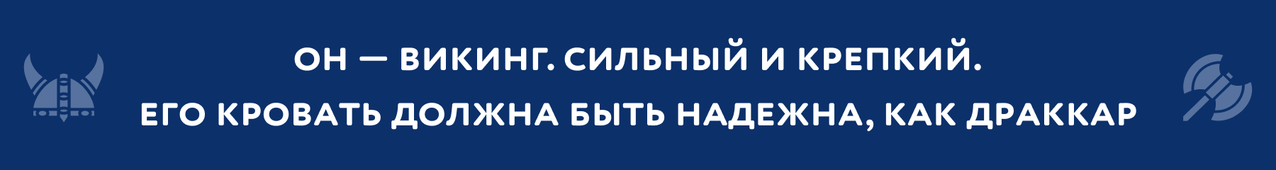 Скидки до -70% 