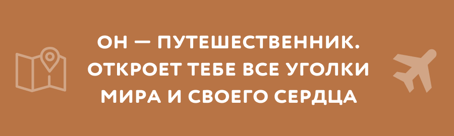 Скидки до -70%
