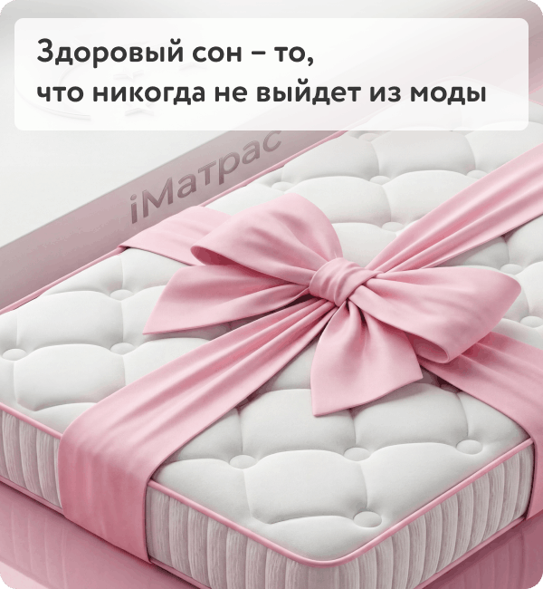 Скидка до -70%