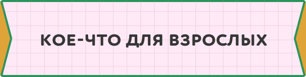 Ортопедические матрасы для детей и подростков