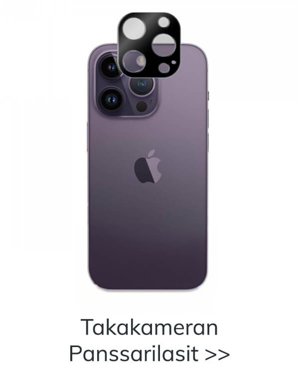 Takakameran panssarilasit