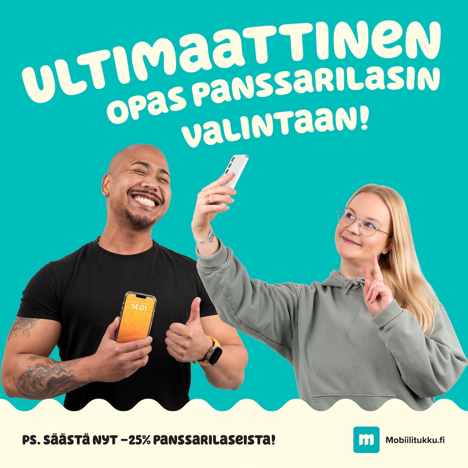 Ultimaattinen opas panssarilasin valintaan