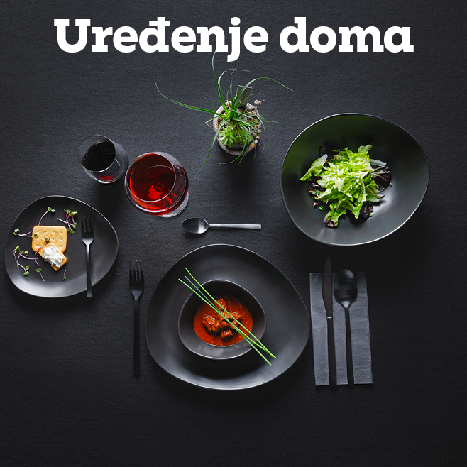 Uređenje doma