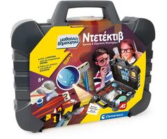 Μαθαίνω & Δημιουργώ Ντετέκτιβ (1026-63416)