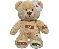 Λούτρινο Αρκουδάκι Αρρωστούλι (1607-18400)