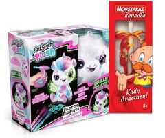 Λαμπάδα Canal Airbrush PLush Glow In The Dark (OFG274)