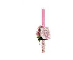 Χειροποίητη Πασχαλινή Λαμπάδα Καθρεπτάκι Γυναικείο (293633)