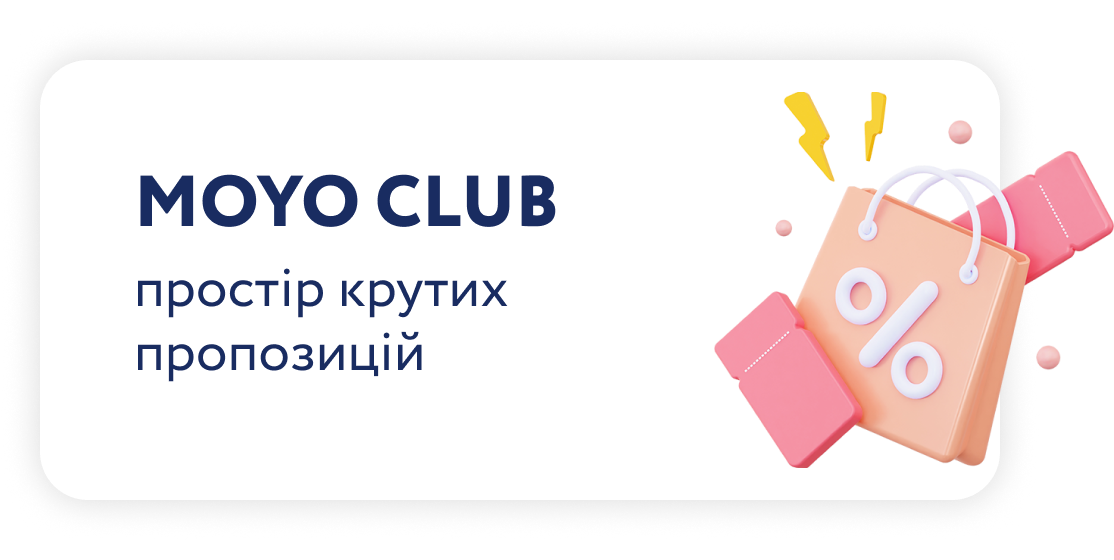 MOYO CLUB