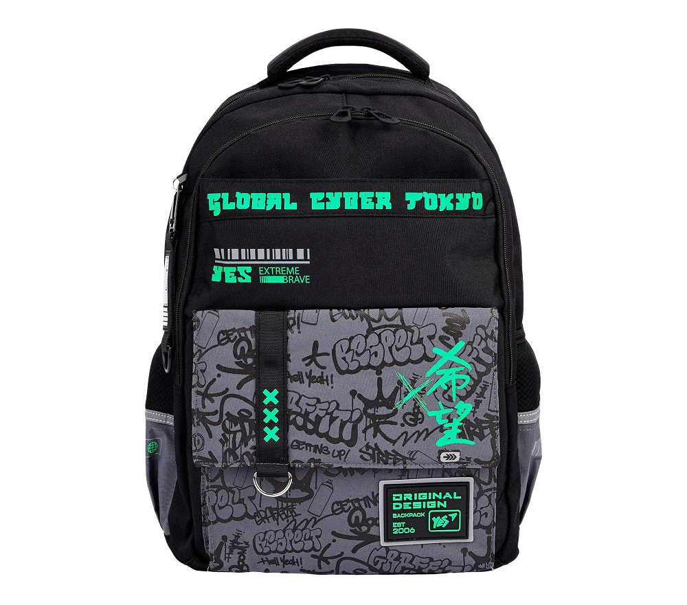 Рюкзак шкільний YES TS-48 Extreme Brave (559924) Рюкзак шкільний YES TS-48 Extreme Brave (559924)