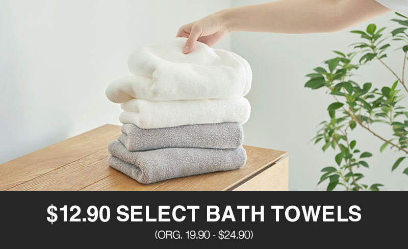 Shop $12.90 Select Bath Towels