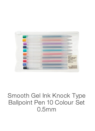 Shop Smooth Gel Ink Knock Type Ballpoint Pen 10 Colour Set 0.5mm