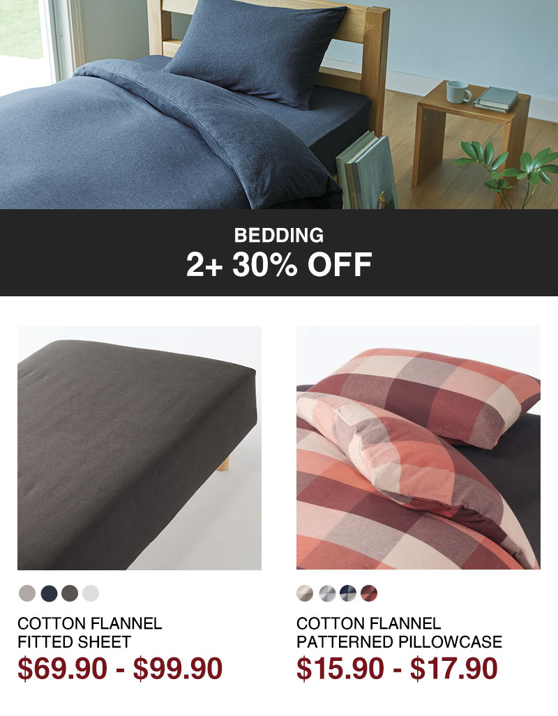 Shop 30% Off Bedding