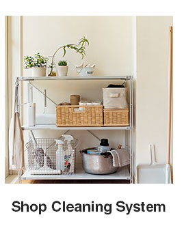 Shop 15% Off Cleaning System When You Buy 2 or More