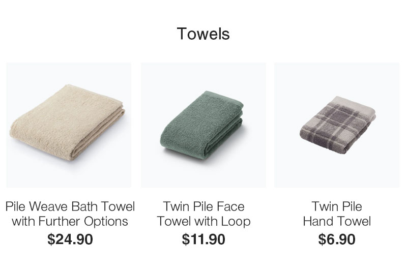 Shop 30% Off Towels When You Buy 2 or More!